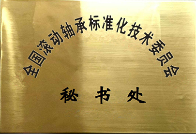 ί 
