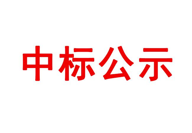 س豸ɹĿбѡ˹ʾ