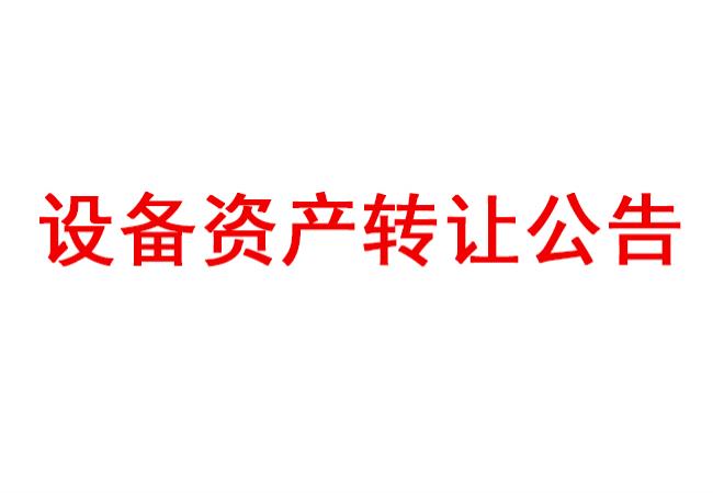 ݺۺۺɫ豸ʲתù