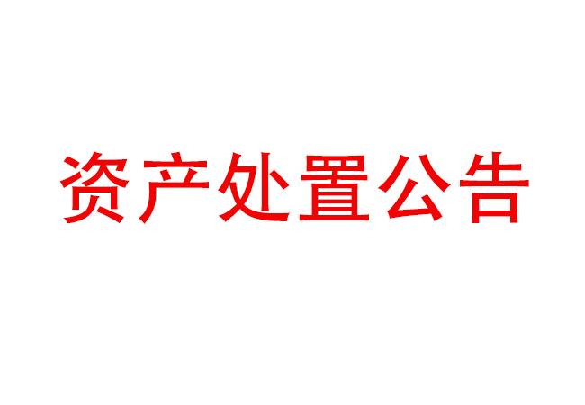 豸ʲù棨2023-27