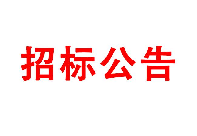 ܼ㡢ɹĿб깫