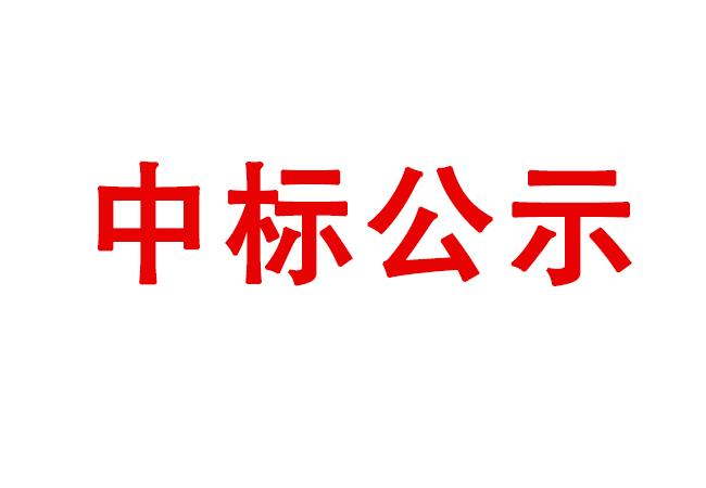 ݺۺۺɫ400Tģѹ豸ɹĿб
